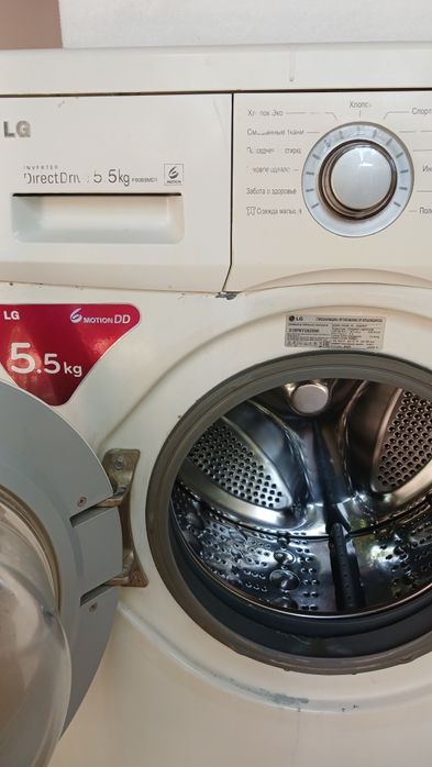 Продам стиральную машину