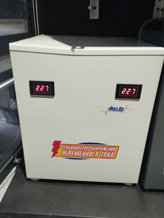 Ремонт Стабилизаторов