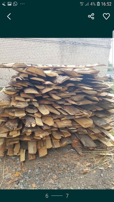 Продам деловой горбыль