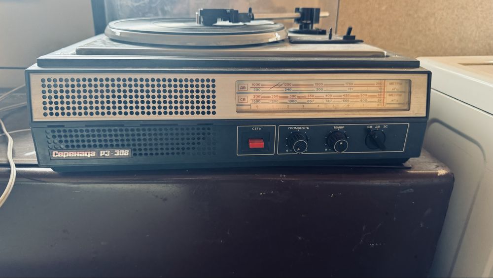 Серенада РЭ-308+ виниловые пластины