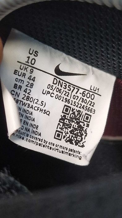 Оригинални мъжки маратонки- Nike Court Vision