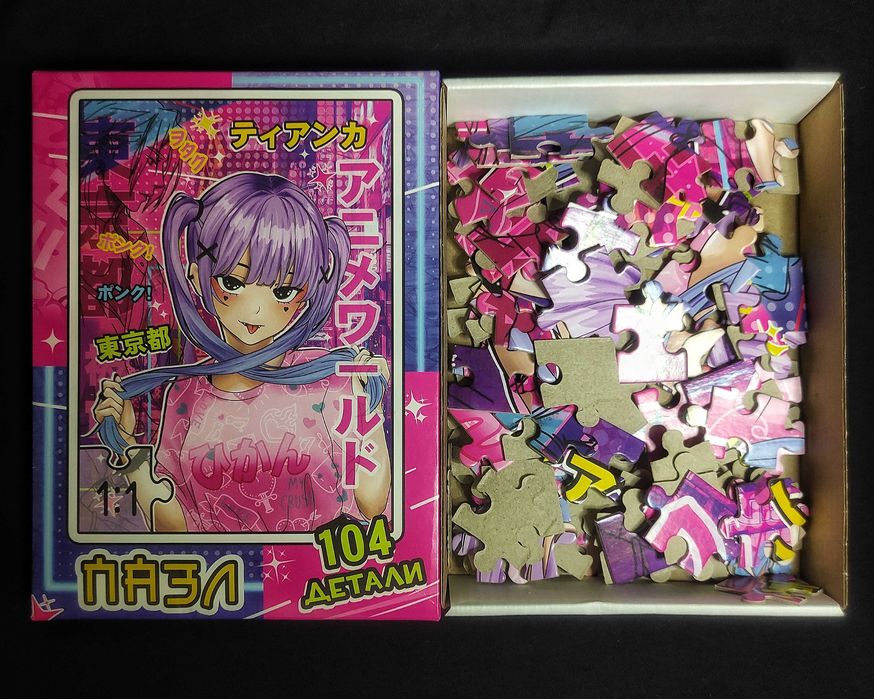 Аниме Пазлы - Tokyo City. 104 детали.