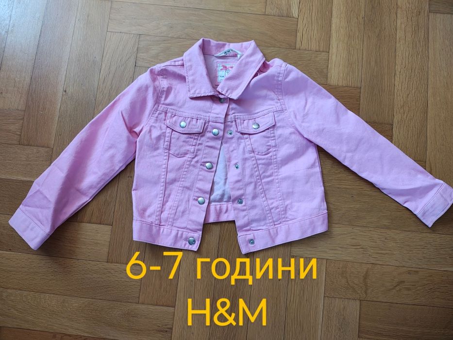 Якета Момиче. Ново ски яке с етикет 2-4 год