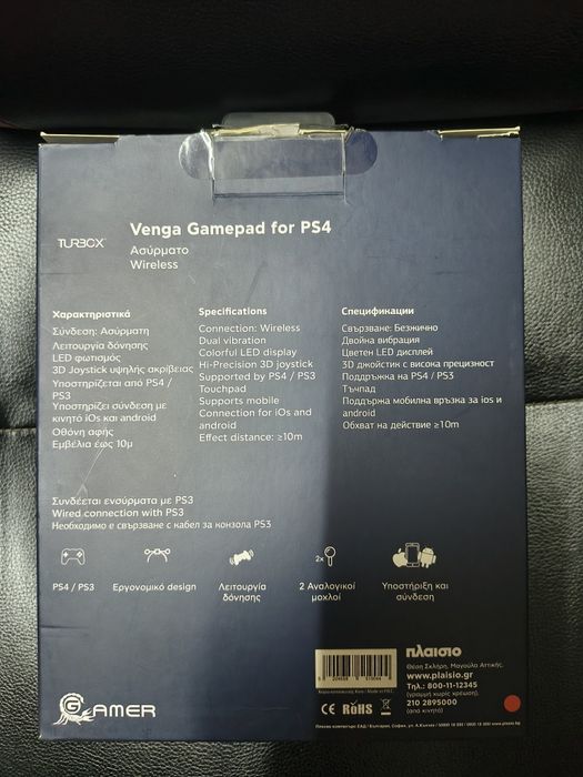 Контролер за пс4 Turbo-X Venga Gamepad