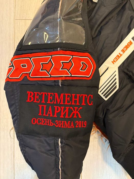 Vetements Black Patched Racer Nylon Bomber Jacket