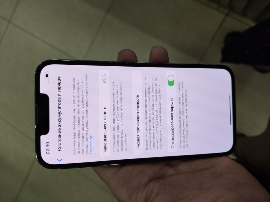 Iphone 13Pro xotrasi 128gb ZA/A 2ta sim ime utgan afetsalne