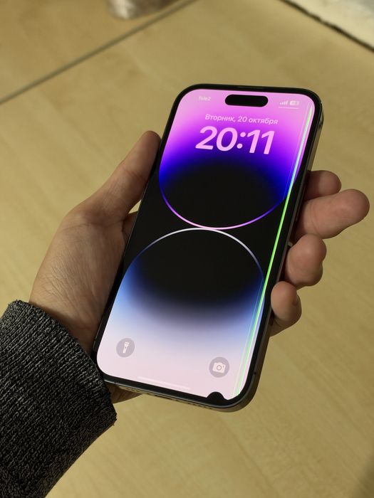iPhone 14 pro 512gb