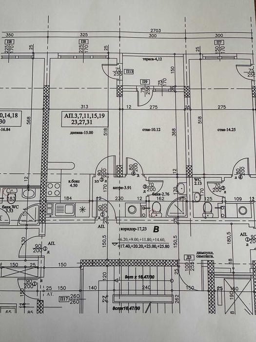 Продава се Двустаен апартамент в София, Младост 4 - 52 кв.м за 4424 €/кв.м - Снимка #9