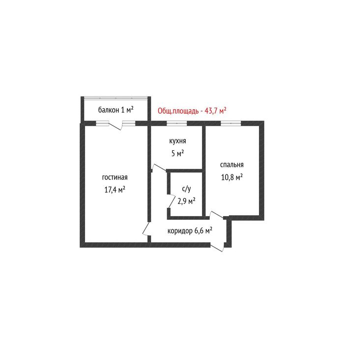 Продаётся 2-комнатная квартира на КАЛДАЯКОВА-район КАСПИ БАНК.Этаж 3/5