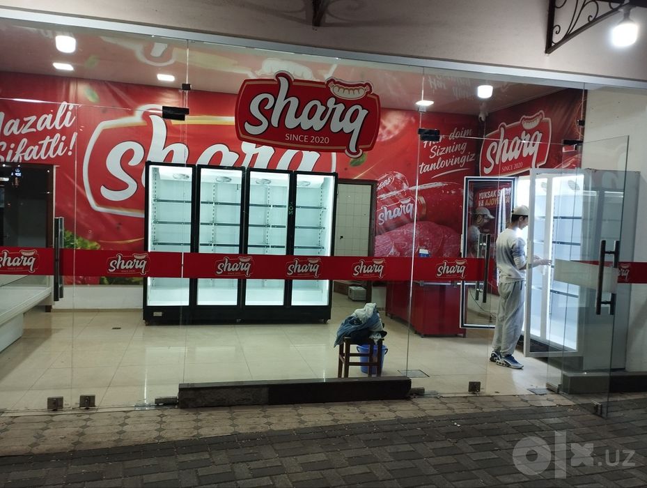 Витринные халадильник