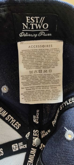 Оригинална нова спортна шапка ни