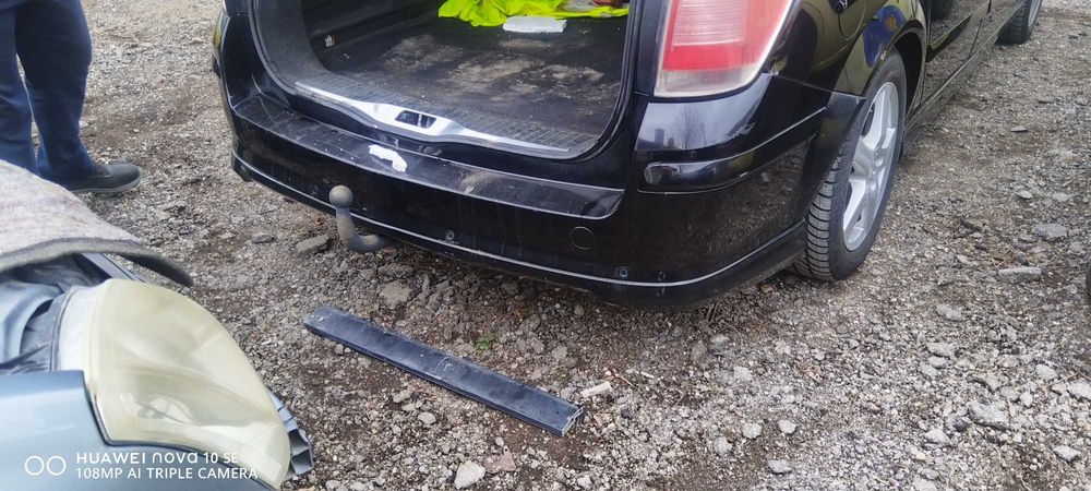 Теглич за Опел Астра Х/Опел Вектра С