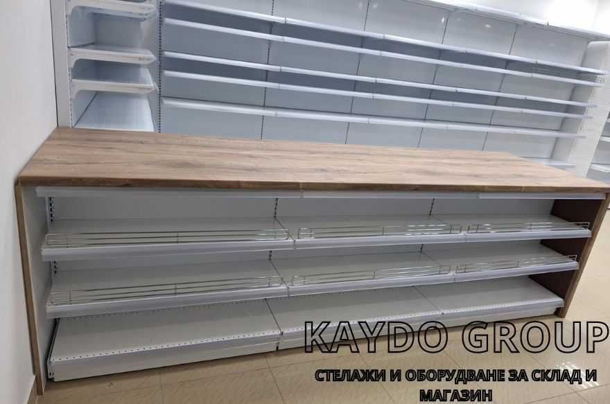 Касова зона от метал и дърво