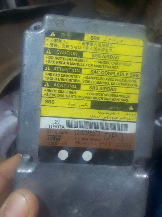 ЭБУ двигателя 1mz-fe