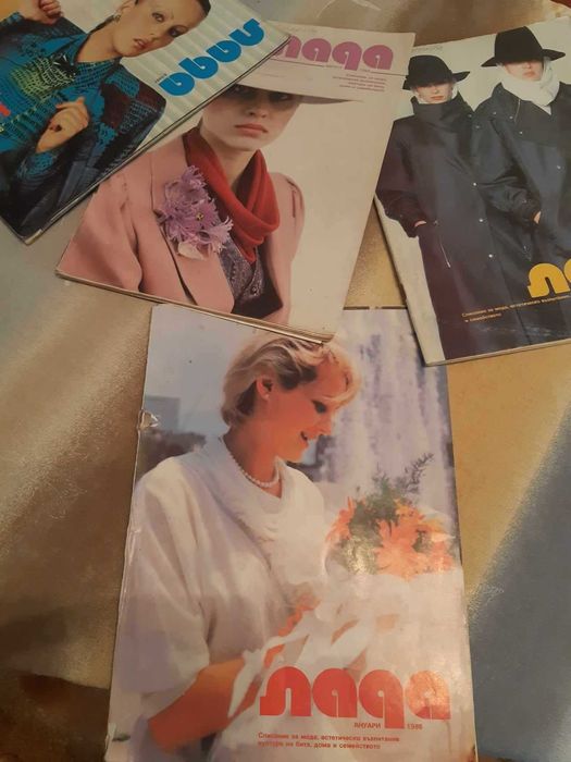 Списания Лада 1985,1986,1987г