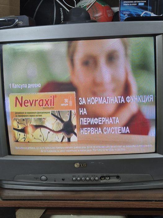 Телевизор LG 21 инча 30 лв