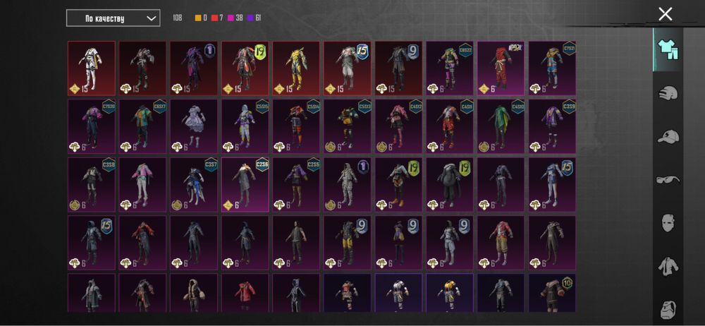 Продам аккаунт Pubg mobile