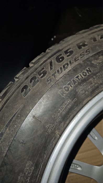 Зимняя резина на дисках