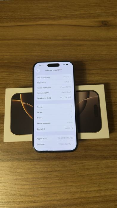 Sotiladi/Продаётся Iphone 16 Pro