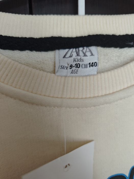 Детски комплект Zara