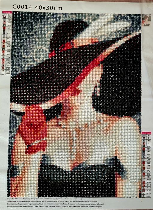 Диамантени гоблени