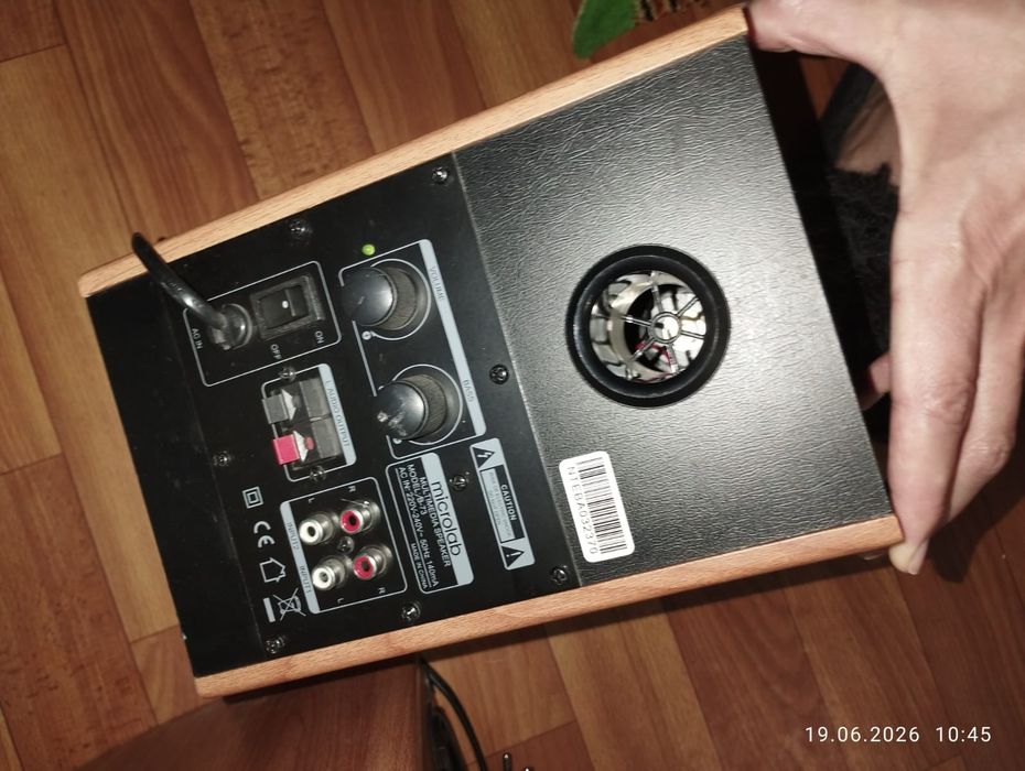 Колонки Microlab B-73