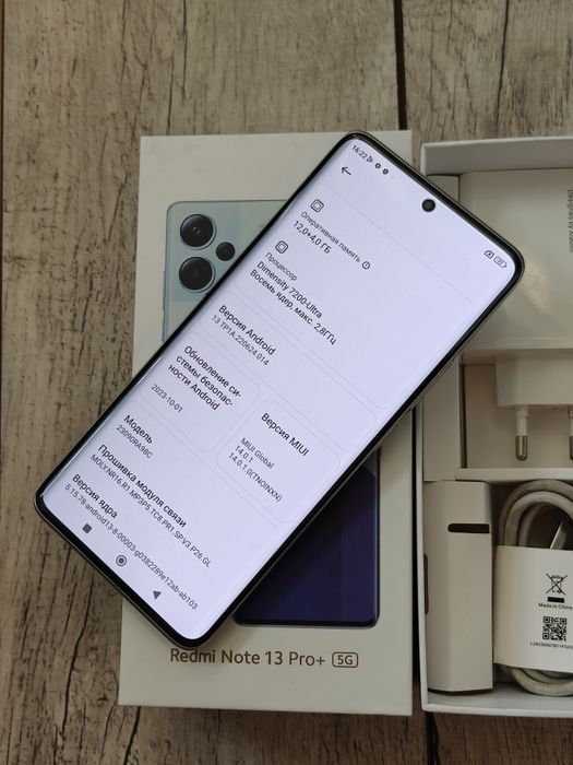 Redmi Note 13 Pro Plus 256 gb Ram 12 5G