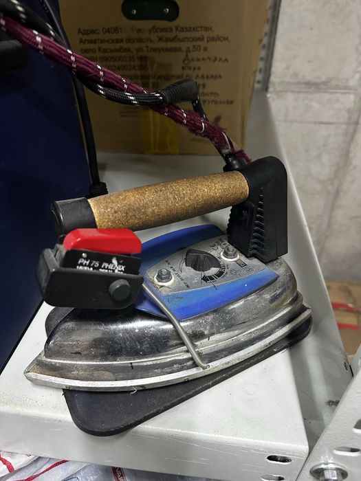 Парогенератор Silter super mini professional 2075, 7,5 lt