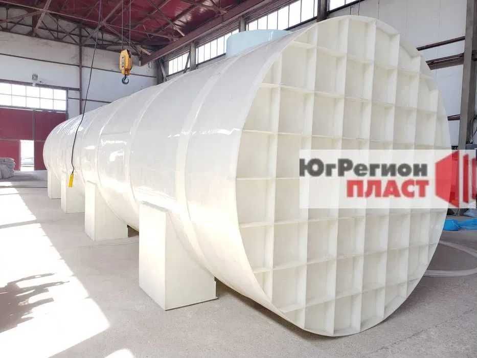 Емкость, Резервуар, Бочки, Емкости из полипропилена,