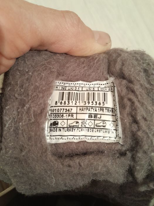 Қыстық етік әйел адамға