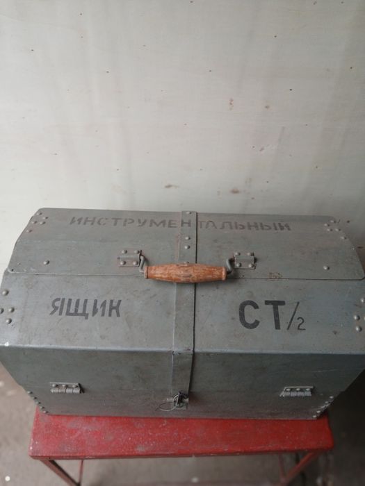 Къфар за инструменти