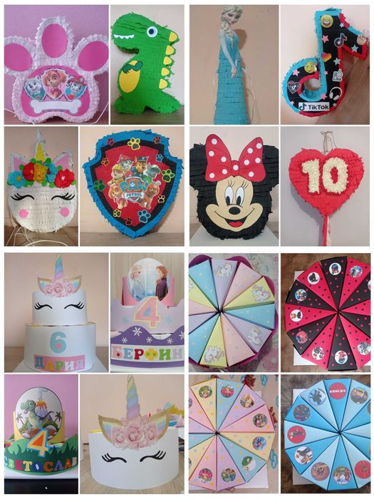 Картонени торти!!!