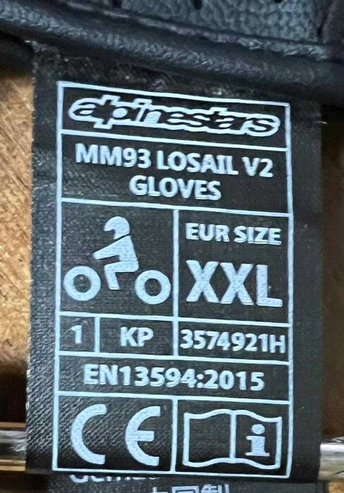 Мотоперчатки Alpinestars MM93