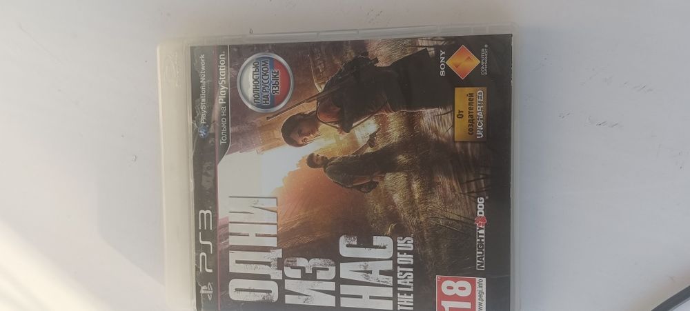 Диск на пс 3 оригинал