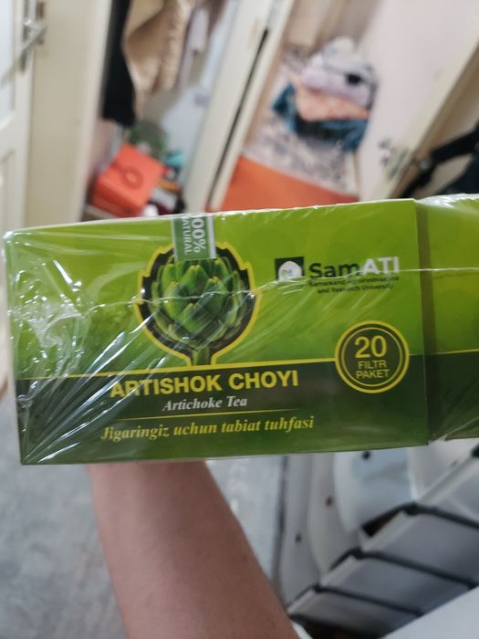 Artishok, artishok, arteshok, artishok choyi artichoke biologik faol q