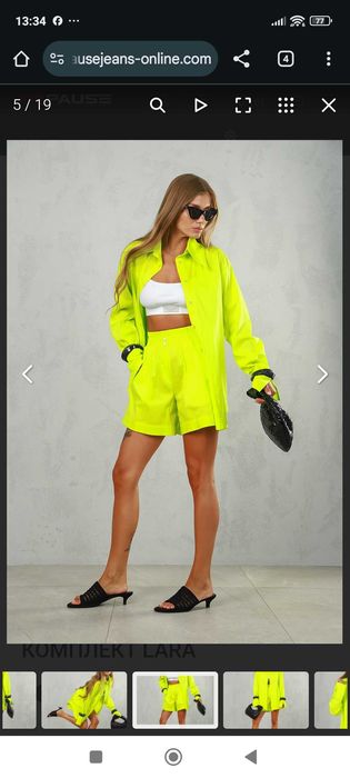 Pause jeans уникален сет,нова цена 80лв.