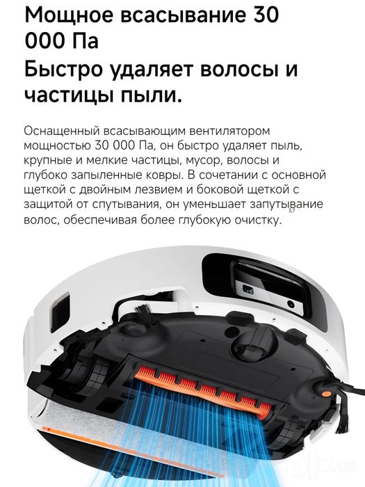Робот-пылесос, Xiaomi Robot Vacuum 6  Super Skidka+Garantiya+Dastavka