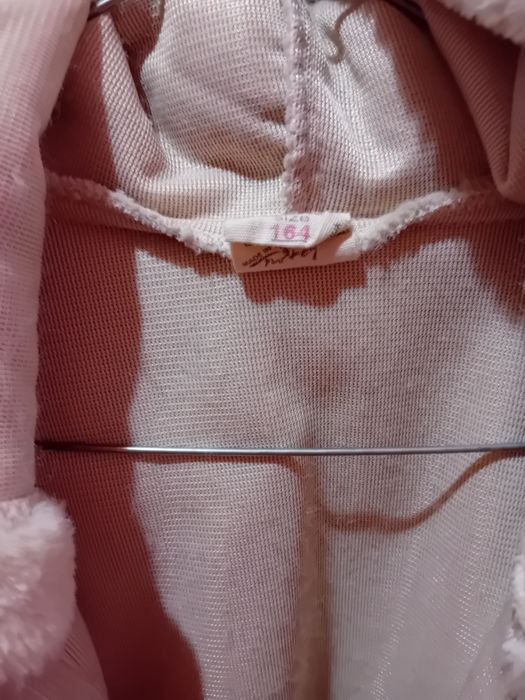 Детско пухено яке