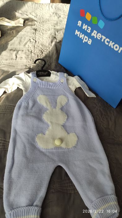 Детская одежда все новые