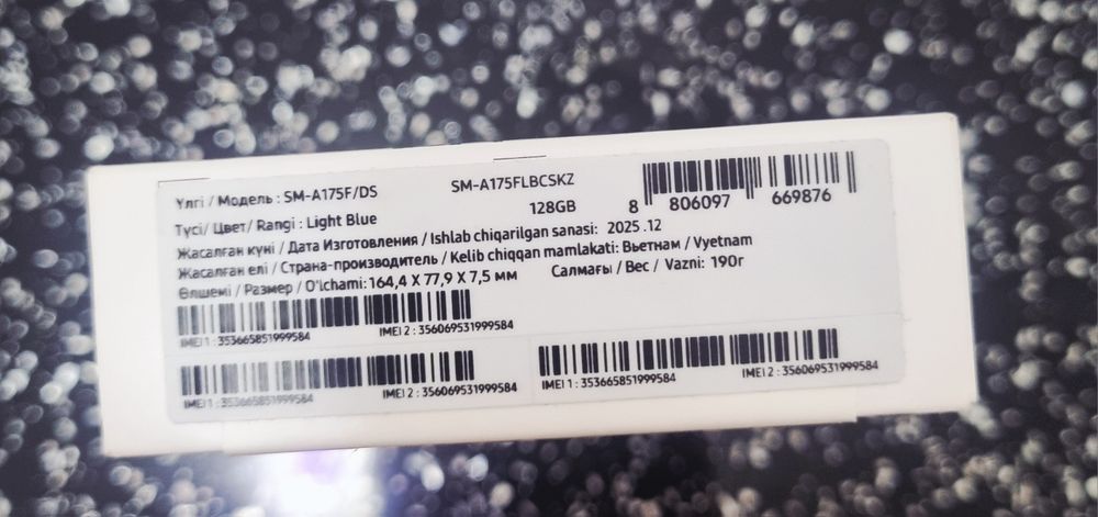 Продам Samsung А17