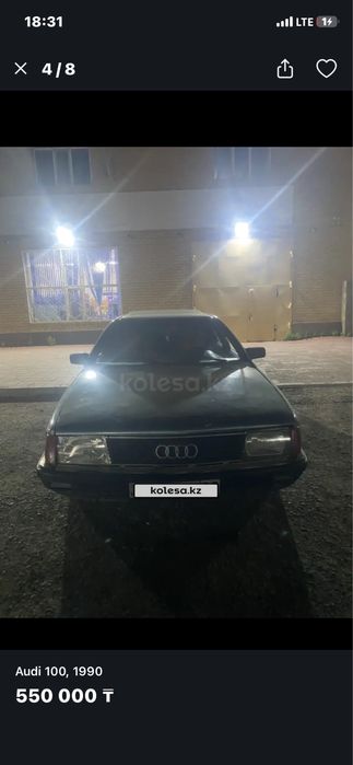 Audi 100 c3 переходка