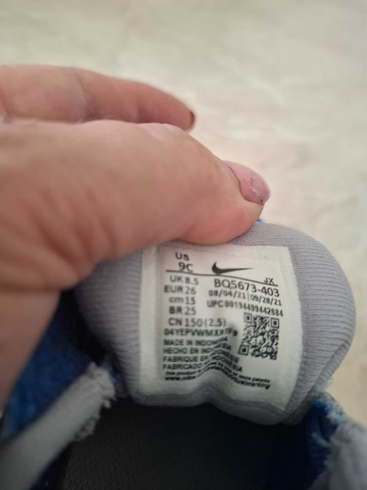 Adidasi si sandalute copii