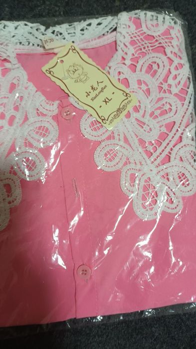 Kofta Xitoy maqsuloti