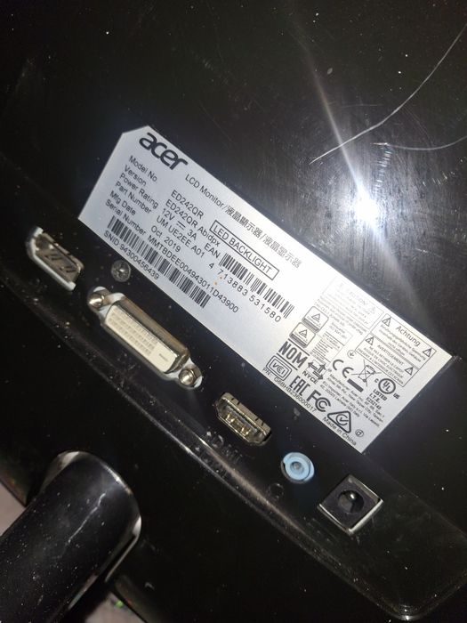 Продам моник 144г