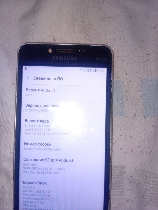 Продам самсунг G532f