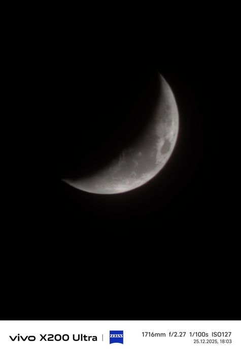 Vivo X200 Ultra 16/512. | IMEI верифицирован.