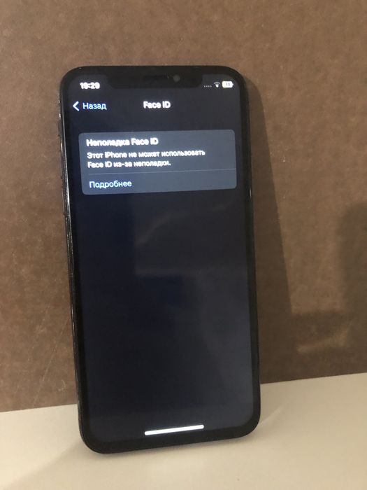 iPhone X 64gb | Айфон Х 64гб