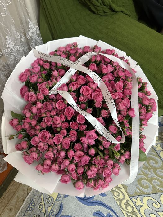 Кез келген мерекге арналған