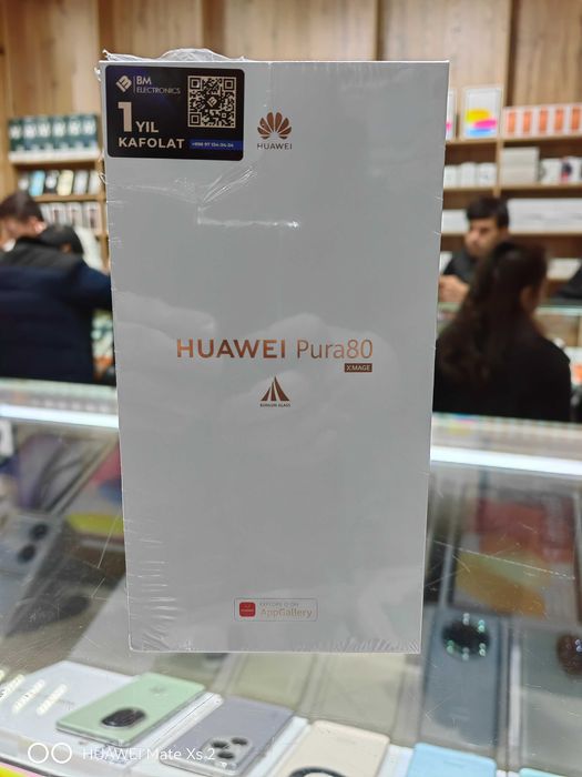 Huawei Pura 80 12/256GB абсолютно новый в упаковке с официальной гаран