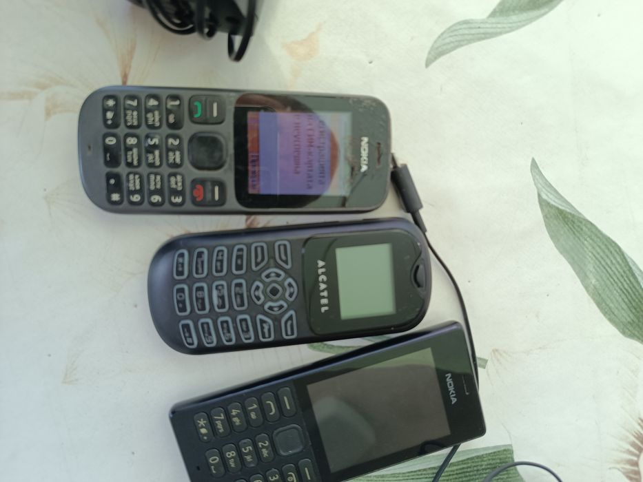 Мобилни телефони